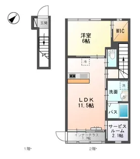 ラピス ワイ【2階】の間取り