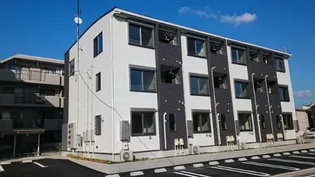 ジュネス笹原の画像