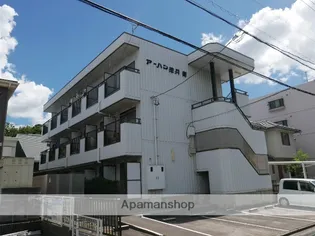 アーバン徳兵衛【206号室】の外観