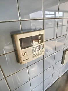 ユニオンハイツ愛【4階】のその他画像