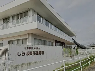 ユニオンハイツ愛【4階】の周辺