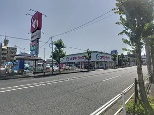 ハル鳴海【2階】の周辺