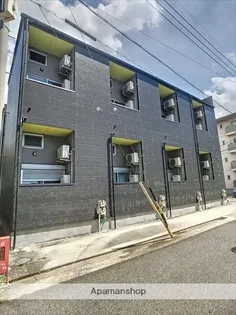 アクア鳴海の画像