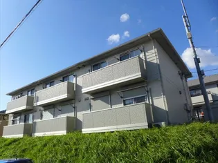 グランドールふじが丘 Aの画像