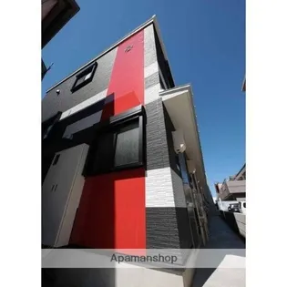 RADIANCE鳴海ステーションの画像