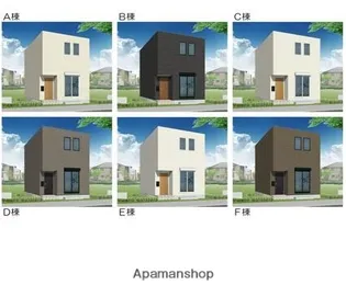 愛知県大府市横根町羽根山【一戸建】の外観