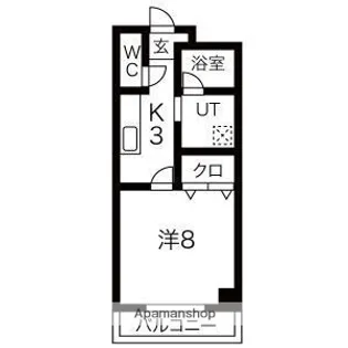 NEW CENTURY 前後【2階】の間取り