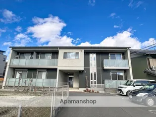 リヴァプール東新の画像