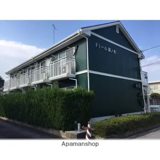 ドミール諸ノ木の画像