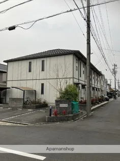 コンフォール八番の画像