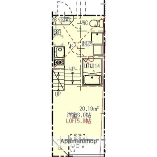 ハーモニーテラス鳴海町Ⅳ【2階】の間取り