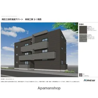 VITALIBERAの画像