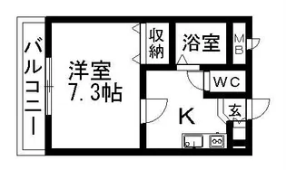 ブルーハイツ【103号室】の間取り