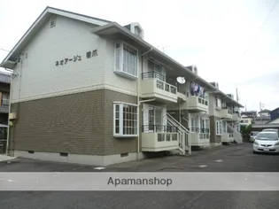 ネオアージュ橋爪の画像