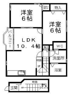 ミルトニアA【2階】の間取り