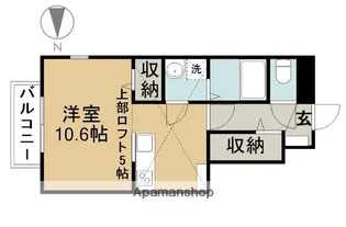 リベルテ【1階】の間取り