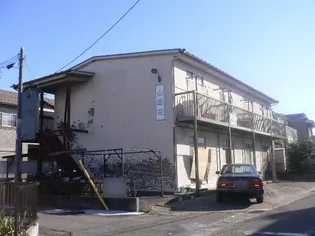 第一山田荘【7号室】の外観