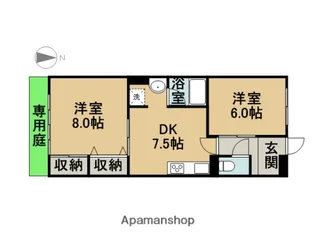 ノイブルクハイツ【102号室】の間取り