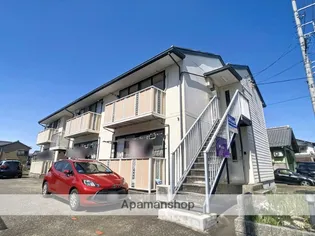 さんすてあしばの画像