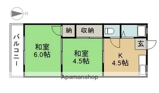 コーポイトウ【105号室】の間取り