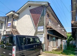 共永荘【202号室】の外観