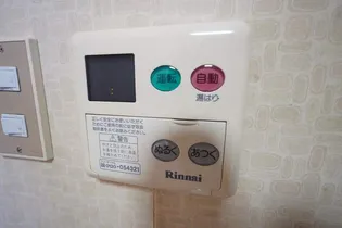 エミネンス園【302号室】のその他画像