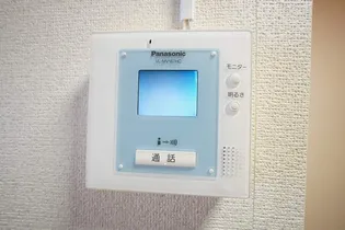 エミネンス園【302号室】のその他画像