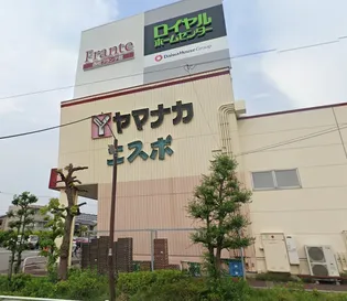 エミネンス園【302号室】の周辺