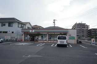 エミネンス園【302号室】の周辺