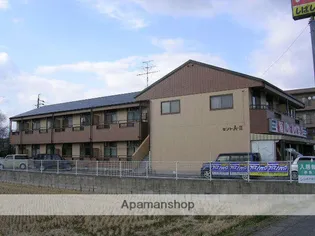 セントAーⅡの画像