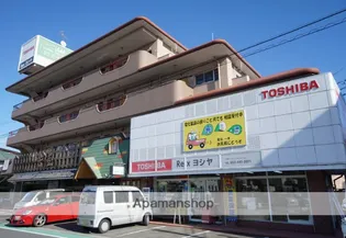 吉屋ビルの画像