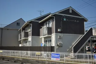 サンハイツ須ヶ口の画像