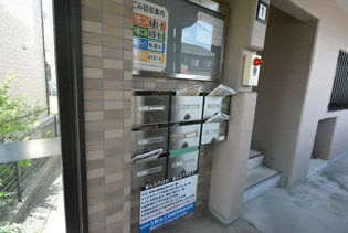 グリーンヒルズ【3階】のその他画像