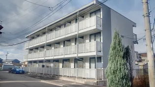 レオパレスYUMAの画像