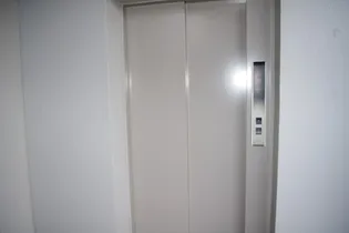 エムズハウス【6階】のその他画像