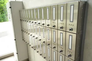 エムズハウス【6階】のその他画像