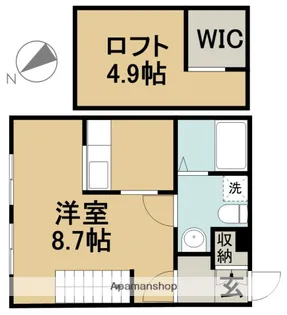 プリマグランデ須ヶ口壱番館【205号室】の間取り