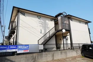 ロイヤルハイツの画像