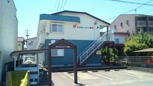 エクセルコート美和の画像