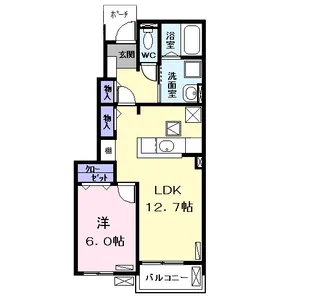 アイカムⅡ A【1階】の間取り