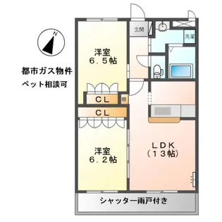 サンタプレイス【1階】の間取り