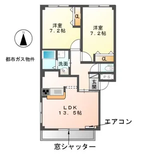 リデンテ【1階】の間取り