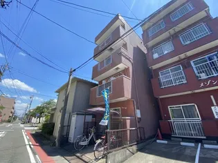 メルシー寿Eの画像