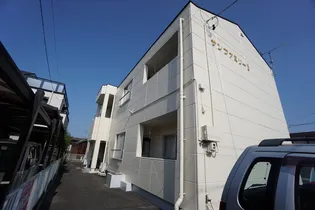 サンファミリーⅡの画像