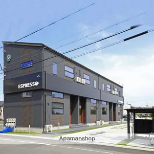 ESPRESSO 清須の画像