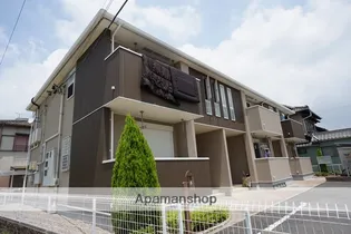 グランデドリームの画像