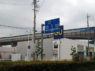 ネオ グレイス【2階】の周辺