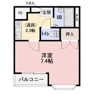 ECLAT DE LUNE【403号室】の間取り