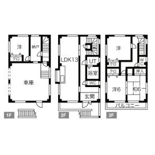 愛知県清須市西枇杷島町小田井1丁目【一戸建】の間取り