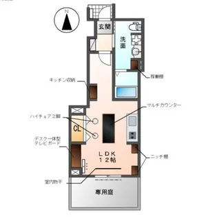 グランメゾン屋形【1階】の間取り